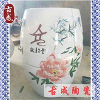 景德镇陶瓷养生瓮厂家直销 708汗蒸缸