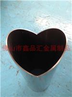 供应不锈钢心型管