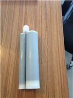 重庆酉阳聚合物抗裂砂浆抹面砂浆保温罩面砂浆防水砂浆环保砂浆