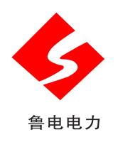 24芯杆用光缆接头盒 ADSS光缆接续金具 光缆接续包 铝合金防水型 曲阜鲁电 生产厂家