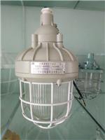 供应bad81防爆节能灯 我有我拥有的80W防爆节能灯