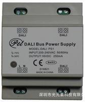 DALI系统供电电源 DALI Bus Power supply SP1