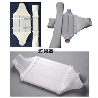 批发*新风过梁器