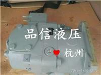鸿得利混凝土泵车主油泵A11VLO260总成出售