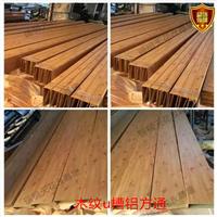 铝单板厂家大量供应优质氟碳铝单板
