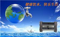 双子星不锈钢净水器厂家OEM/ODM