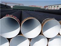 二布三油防腐钢管,供水管道用三油两布防腐钢管