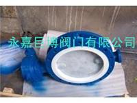 厂家直销D341F4蜗杆传动衬氟蝶阀
