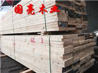 木材加工厂建筑木方铁杉辐射松板方跳板直销