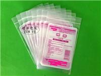 PE棉签袋 普通级别50支装塑料自封袋