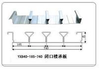 yxb40-185-740