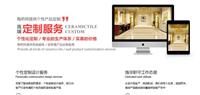 精雕背景墙批发 背景墙定做
