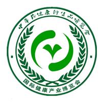 2017北京中草药草本健康衍生品展览会