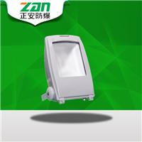 ZAD230 LED透光灯/LED泛光灯/LED工矿灯