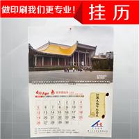 唐山职业培训学校网站制作