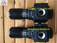 9710505.4200.024.00原装现货海隆herion电磁阀