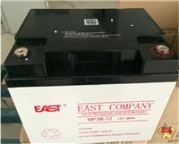 EAST蓄电池网站