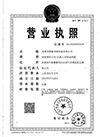 电商货架工厂定制，选牧隆货架厂质保五年