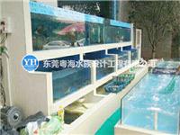 设计定做海鲜池
