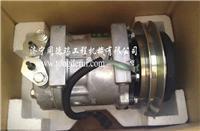 小松PC70-8原装空调压缩机现货供应 空调皮带 挖掘机**配件供应