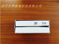 日本原装正品 山本科学YAMAMOTO 硬度基准片HRB-32