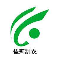 成都秋冬厂服定做，厂家直销，质量过硬