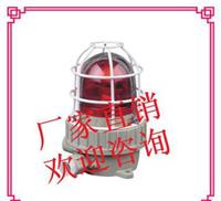 NFC9180NFC9180价格 海洋王照明海洋王