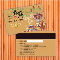 设计KTV会员卡厂家 KTV储值卡生产价格 KTV贵宾卡印刷