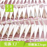 松江丝印厂提供来图定制logo