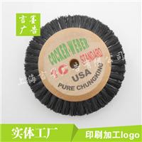 浦东移印丝印印刷