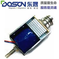 DOSON东晟保持式电磁铁