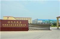 游乐设备豪华木马乐园