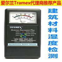 爱尔兰Tramex MEP增强型建筑材料湿度仪 MEP水分仪