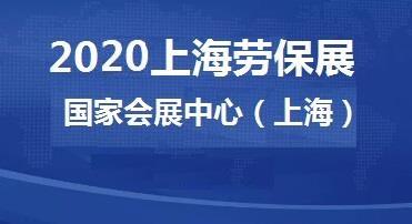 2022上海*三十六届国际五金博览会