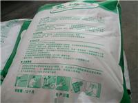 直销通用型瓷砖胶粘剂 白色大理石粉瓷砖胶