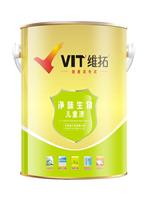 维拓抗病毒健康植物水漆--SWA-1201净味生物儿童漆