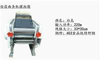 炬昌小型家用面条机