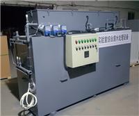 二氧化氯发生器