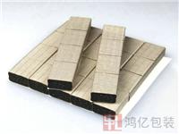 供应导电绝缘材料