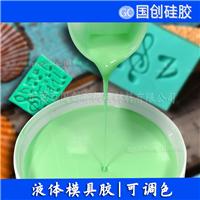 做浮雕雕花GRC**模具硅胶