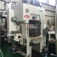 二手冲床设备,日本进口京利二手冲床设备MODE-3,双塔机械专营原装进口二手机床,李京华女士电话