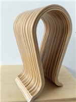 弯曲木展示架，曲木家具配件，弯曲木支架异形加工定制，质量保证