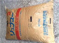 注射级UHMWPE