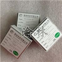 单灯单键两段或三段闪灯IC