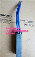 上海摩根碳刷NCC634规格25*32*100