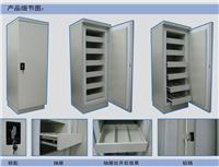 防磁柜/档案室**防磁柜/防磁柜/防潮防磁柜/档案防磁柜