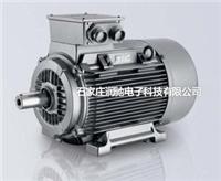 卧式西门子电机1LE0001 6较-5.5kw-B3 1LE0001-1CC33-3AA4