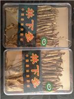 林下参特价 林下参山珍特卖 丹青河山珍产品特价