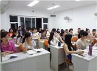 南宁火车站附近好的会计学校是哪家