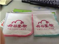 工厂批发订做30*30cm纱布手帕方巾婴儿洗脸巾喂奶巾双层纯棉口水巾现货供应支持订做logo